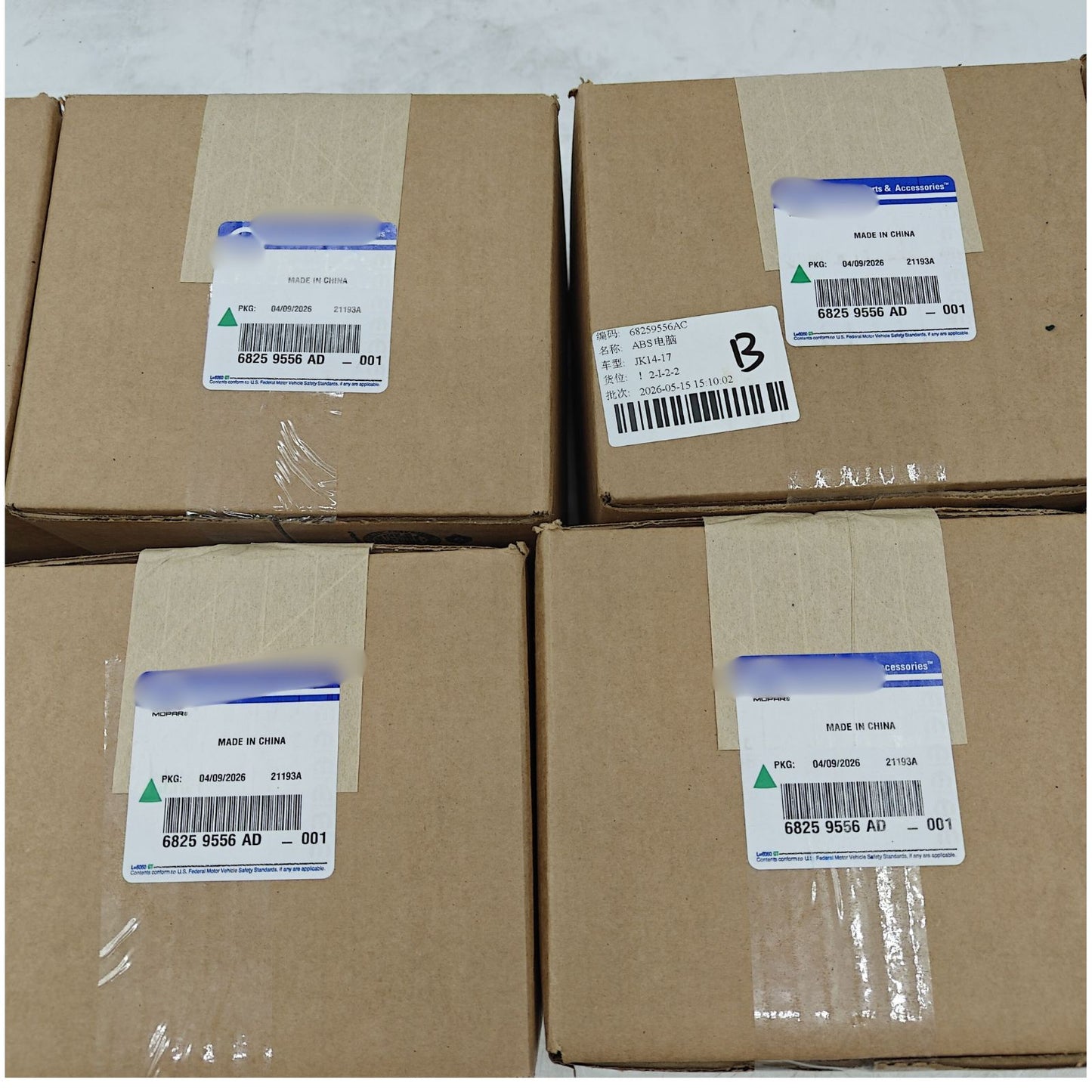 OEM 68259556AD ABS Control Module NEW FOR 2015-2018 Jeep Wrangler