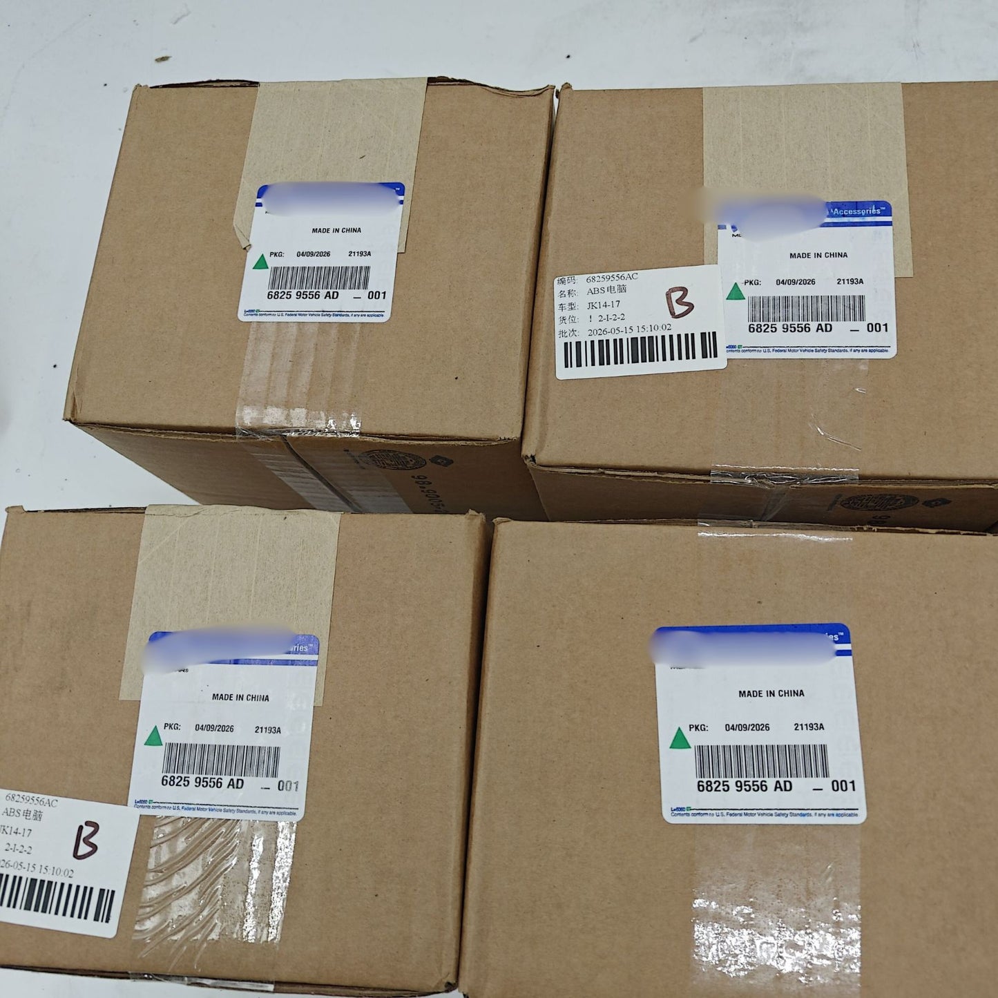 OEM 68259556AD ABS Control Module NEW FOR 2015-2018 Jeep Wrangler