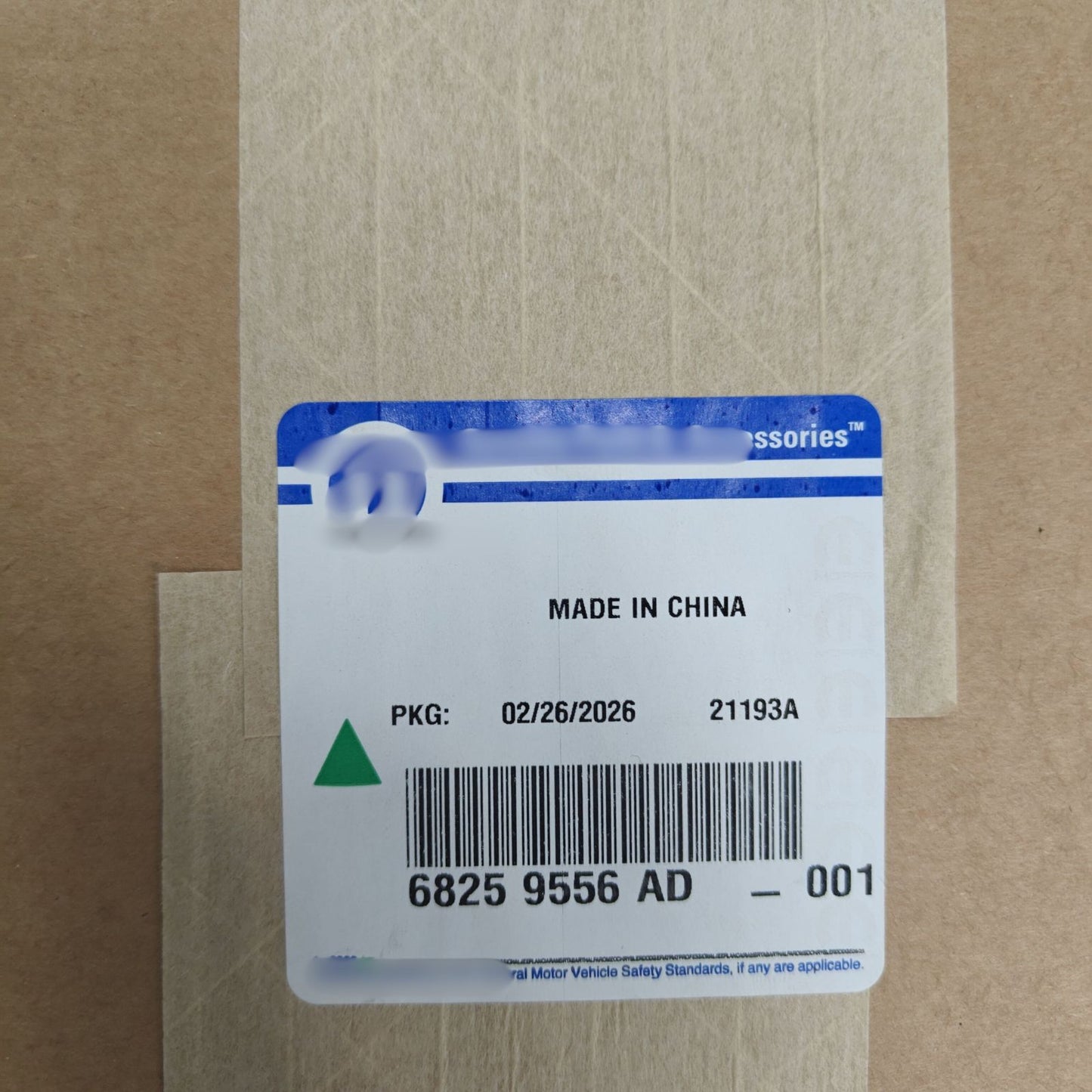 OEM 68259556AD ABS Control Module NEW FOR 2015-2018 Jeep Wrangler